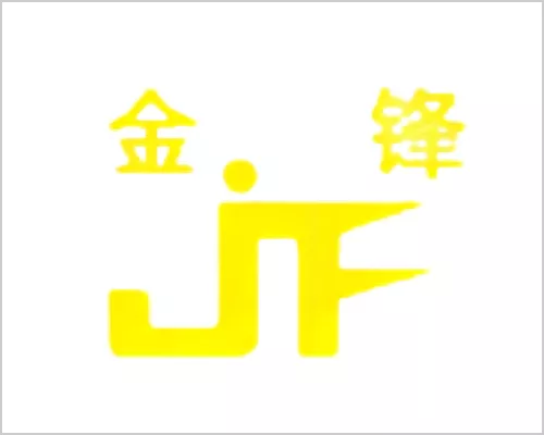 Янтай Tiancheng игла Co., LTD