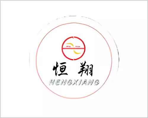 Taizhou Yuxing игла Co., LTD